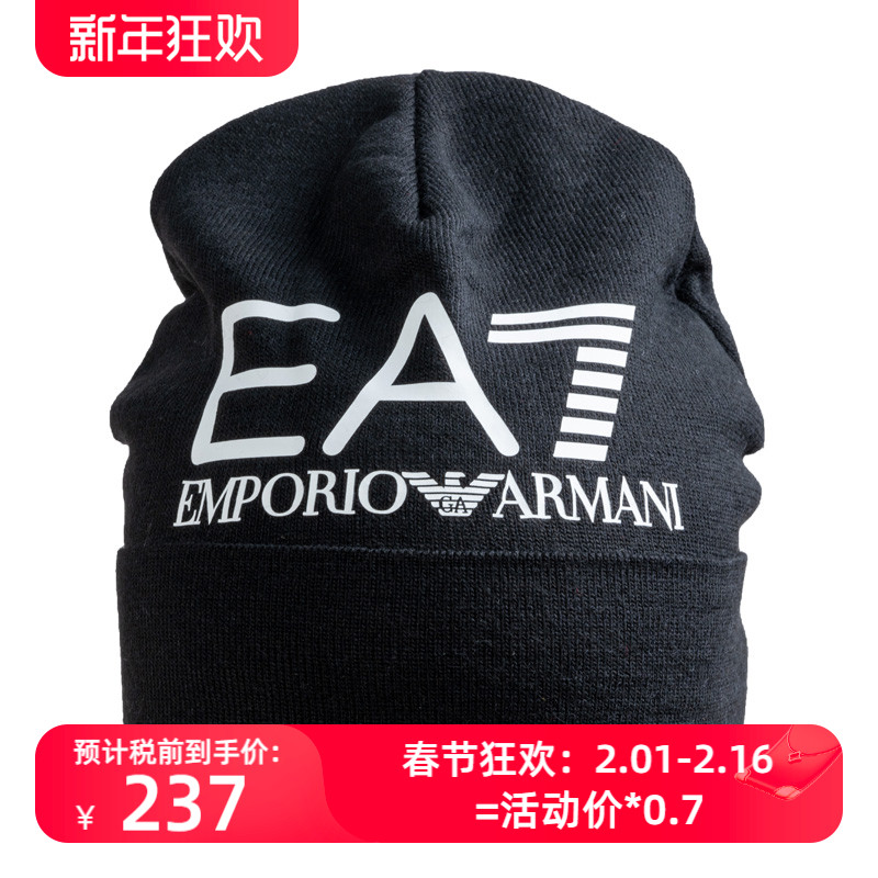 EMPORIO ARMANI阿玛尼休闲标志LOGO帽子男女帽奥莱B