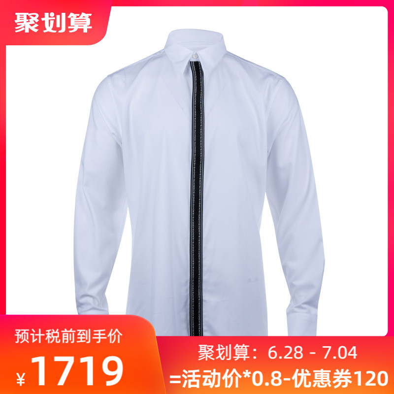 Givenchy/纪梵希奢品男士全棉长袖衬衫春夏款精选