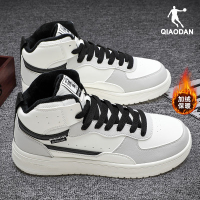 乔丹板鞋男潮流加绒加厚运动鞋