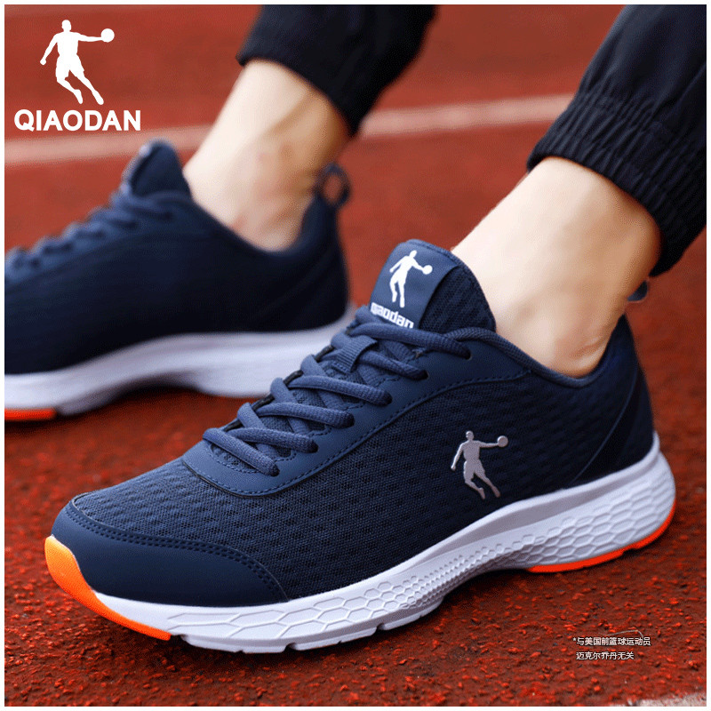 乔丹新款透气官方软底运动鞋