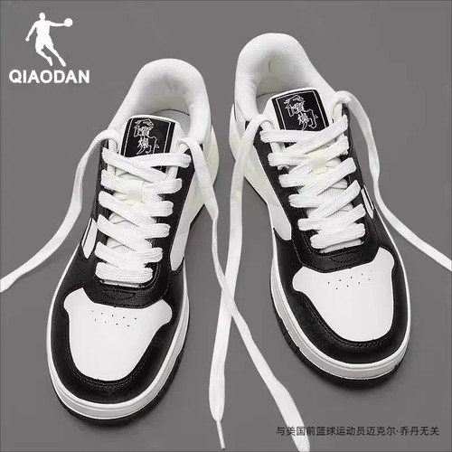 乔丹小白鞋板鞋男鞋新款