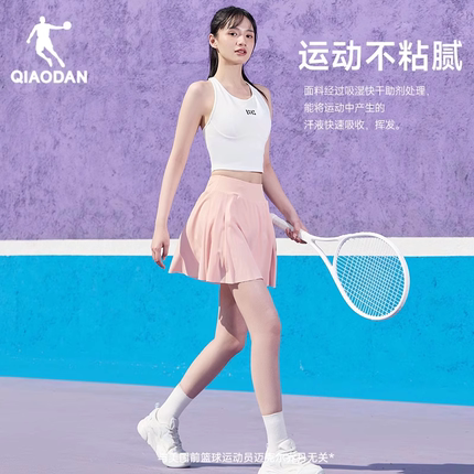乔丹运动半身裙女2025夏季新款吸湿透气瑜伽跑步防走光百褶裙