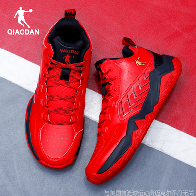 乔丹篮球鞋实战耐磨防滑官方正品