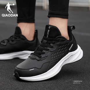 冬季 新款 皮面正品 中国乔丹男鞋 男款 休闲运动鞋 跑步鞋 黑色专业跑鞋