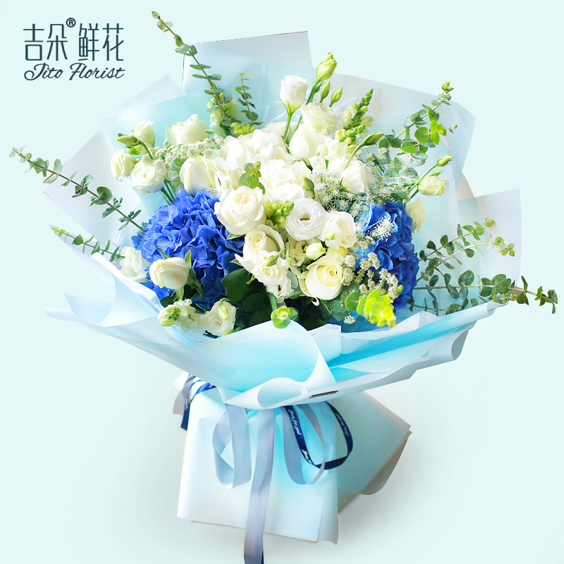 北京天津鲜花速递同城创意乒乓菊绣球玫瑰花洋桔梗生日鲜花束J059在类目 鲜花速递/花卉仿真/绿植园艺, 鲜花速递(同城)中 - 来自Buy2taobao.com提供专业的淘宝代购服务