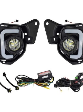 14-16适用丰田海狮 Hiace  黄白光 转向灯日行灯 LED雾灯总成