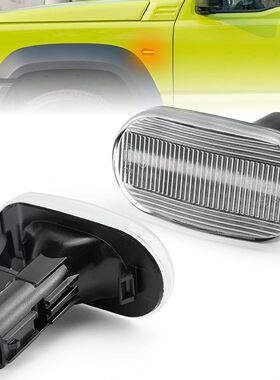 JB64 /JB74 /JB23 /JB43吉姆尼JIMNY 分左右 流水边灯 转向灯