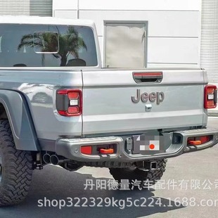 gladiator尾段排气尾喉 适用于吉普JEEP角斗士排气管 borla排气管