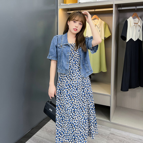 慕翎大码女装夏2026年新款牛仔外套上衣连衣裙套装微胖妹妹mm显瘦