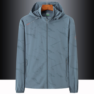 冰丝防晒衣男超薄外套户外防紫外线皮肤风衣大码钓鱼防水运动夹克