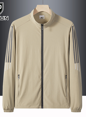 冰丝防晒衣男夏季薄款防紫外线皮肤衣速干透气运动外套立领防晒服