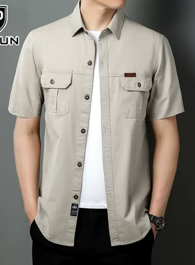 2025夏季工装短袖衬衫男薄款翻领t恤宽松大码商务休闲纯棉衬衣潮