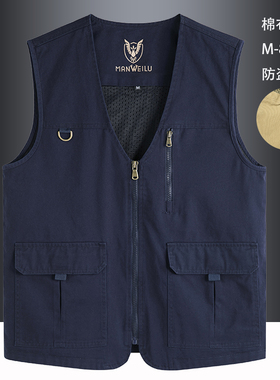 男士无领纯棉马甲春秋背心多口袋马夹中老年休闲宽松大码坎肩外套