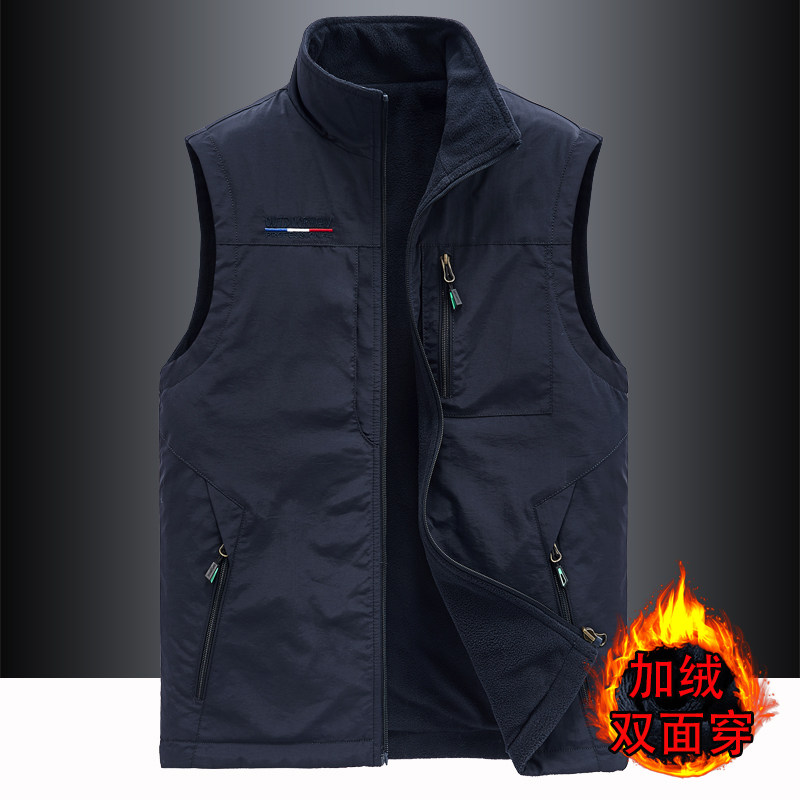 双面穿马甲男摇粒绒秋冬加绒加厚抓绒背心多口袋工装坎肩无袖外套,男装,常规马甲,淘宝优惠券,粉丝福利购,淘宝优惠卷