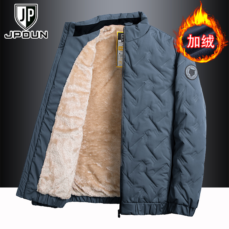 吉普盾加绒加厚冬季保暖防风棉衣