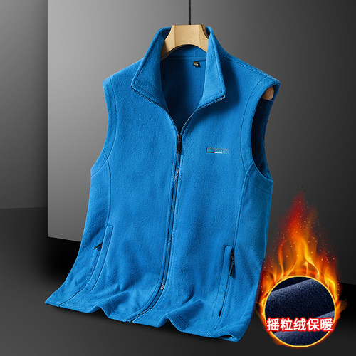 摇粒绒马甲男秋冬季双面抓绒衣