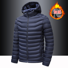 加绒男士排骨羽绒棉衣连帽加厚保暖外套冬季加厚棉服户外大码棉袄