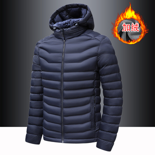 加绒男士排骨羽绒棉衣连帽加厚保暖外套冬季加厚棉服户外大码棉袄