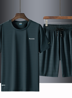 夏季套装男冰丝短袖t恤滑料短裤速干绿色运动服宽松大码两件一套