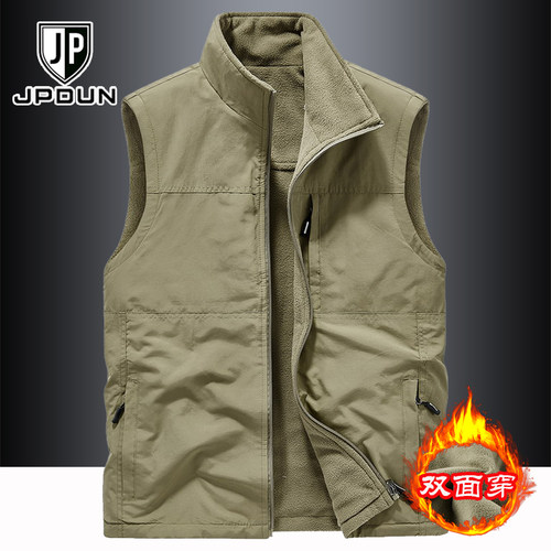 摇粒绒马甲立领工装背心