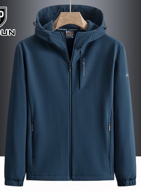 2026秋冬新款软壳冲锋衣男防风休闲春秋抓绒外套运动连帽开衫卫衣