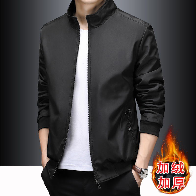 休闲夹克男加绒加厚防风无帽立领