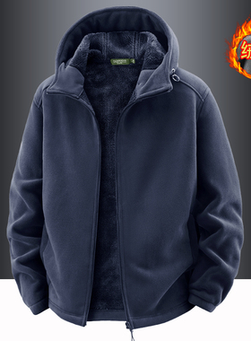 2025年秋冬季奥粒绒外套男加厚保暖防风摇粒绒连帽卫衣开衫抓绒衣