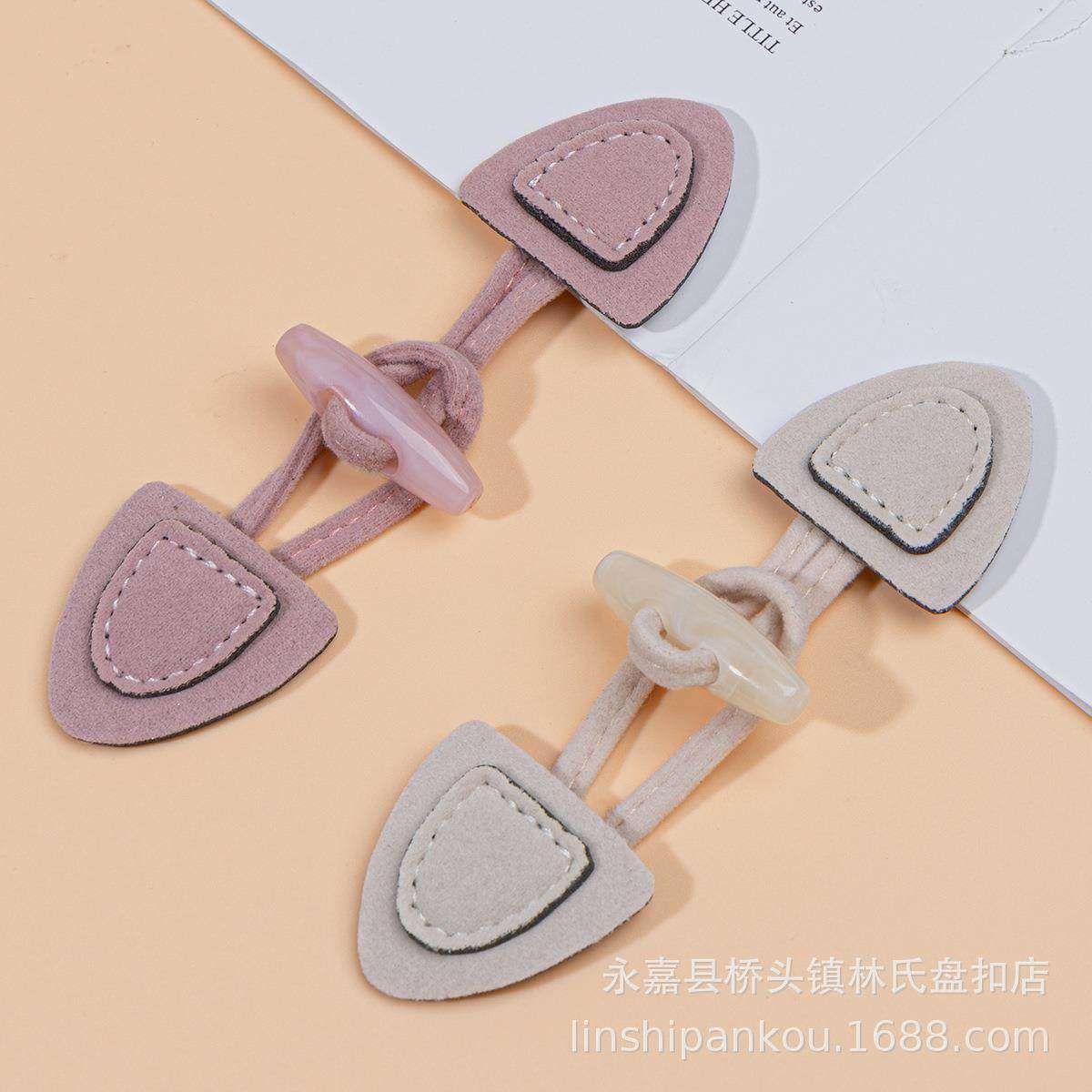 复古儿童大衣纽扣树脂牛角扣手工皮草扣衣服外套风衣装饰对扣扣子,居家布艺,纽扣,淘宝优惠券,粉丝福利购,淘宝优惠卷