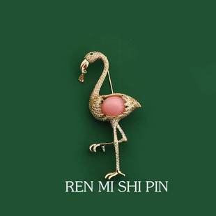 天然女王贝火烈鸟胸针时尚动物别针高级感气质西装配饰丹顶鹤饰品