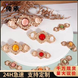 汉服子母扣祥云猫眼50MM明制宋制立领云肩对扣披肩大袖衫比甲搭扣