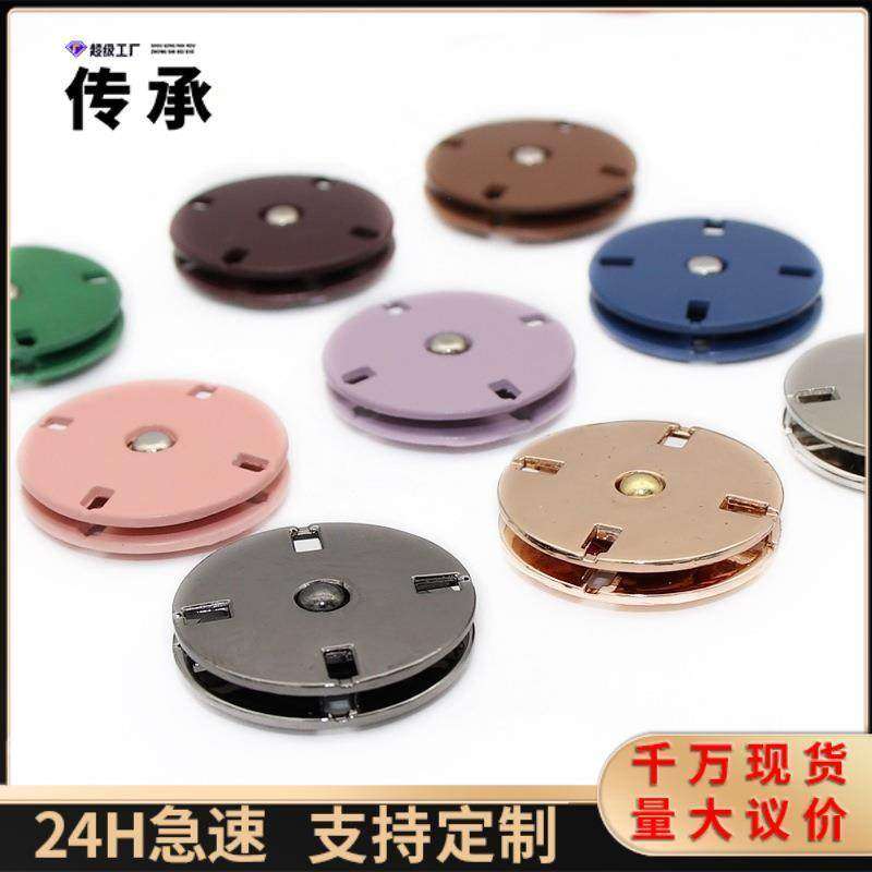 金属暗扣锌合金暗扣金属纽扣子按扣大衣羊绒皮草西服外套隐形暗扣