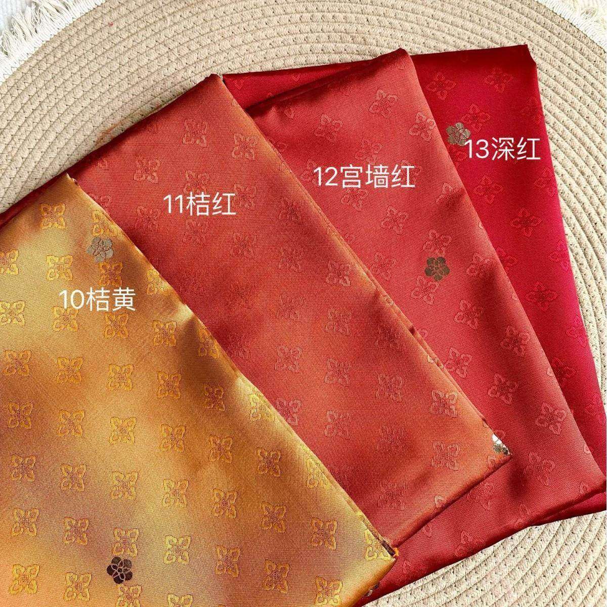 汉服傣族朝鲜服民族服补服面料织金小金花色织提花布bjd娃衣8033,居家布艺,海绵垫/布料/面料/手工diy,淘宝优惠券,粉丝福利购,淘宝优惠卷