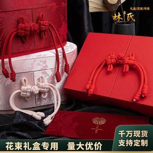 中国结盘扣礼盒花束装饰扣国风纽扣复古手工新中式大衣外套纽子