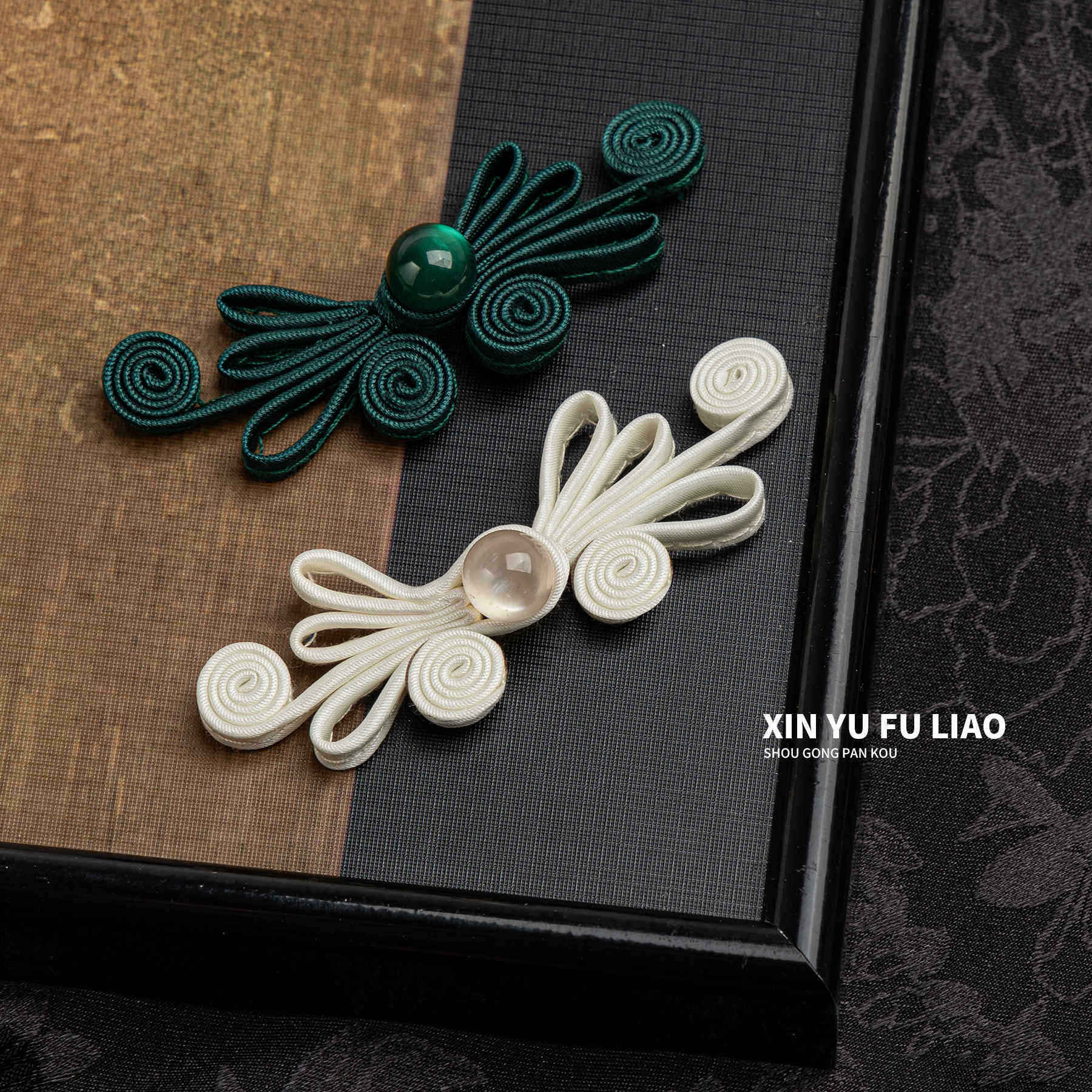 旗袍盘扣扣子玉珠四轮蝴蝶汉服唐装装饰扣中式礼服国潮手工辅料,居家布艺,纽扣,淘宝优惠券,粉丝福利购,淘宝优惠卷