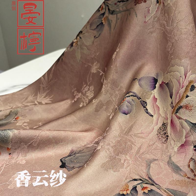 兰花纹国风香云纱布料新中式汉服印花旗袍裙提花面料薯莨布头