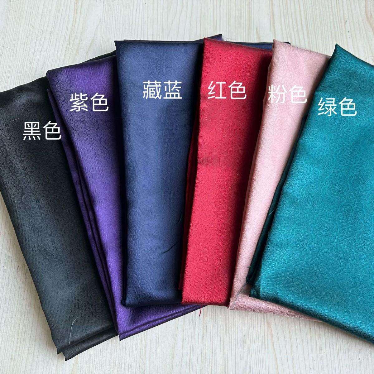 民族服汉服明制补服福寿纹色织布料娃衣底布箱包7102暗纹提花面料,居家布艺,海绵垫/布料/面料/手工diy,淘宝优惠券,粉丝福利购,淘宝优惠卷