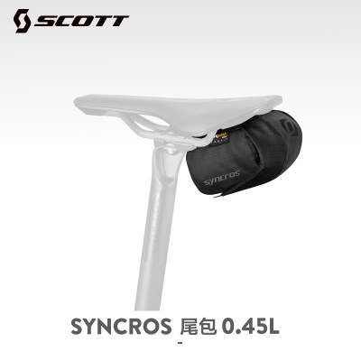 scott斯科特syncros骑行尾包