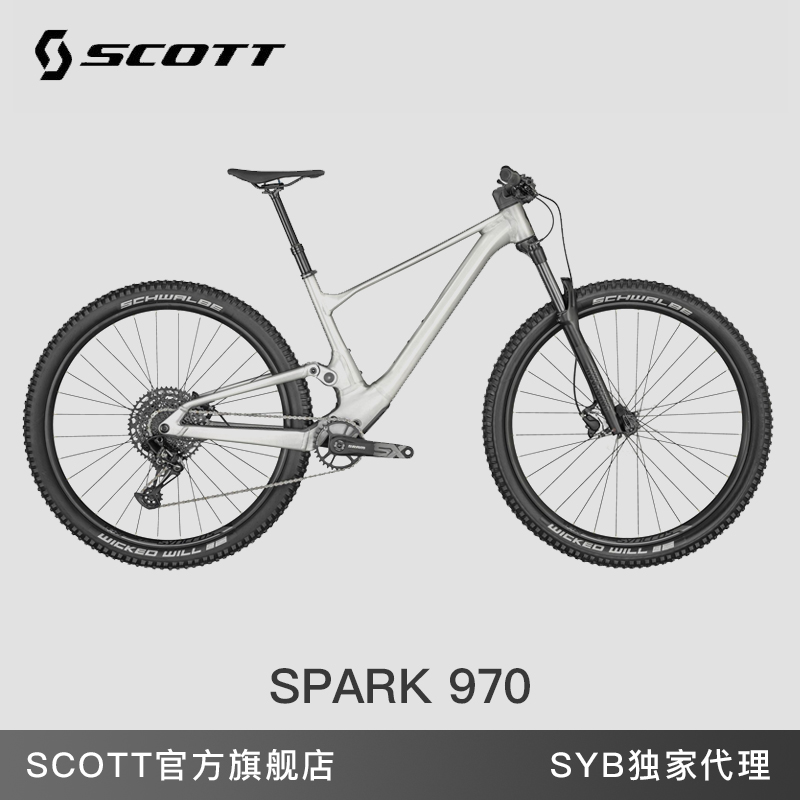 SCOTT隐藏后避震软尾山地车