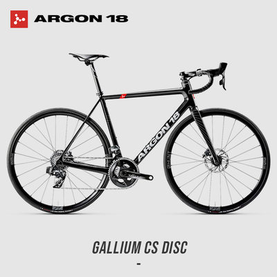 ARGON18 GALLIUM CS DISC 全内走线碳纤维公路自行车