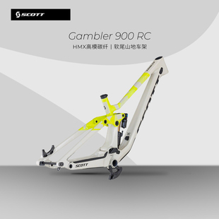 【2025款】SCOTT Gambler 900 RC碳纤维速降山地自行车架 DH车架
