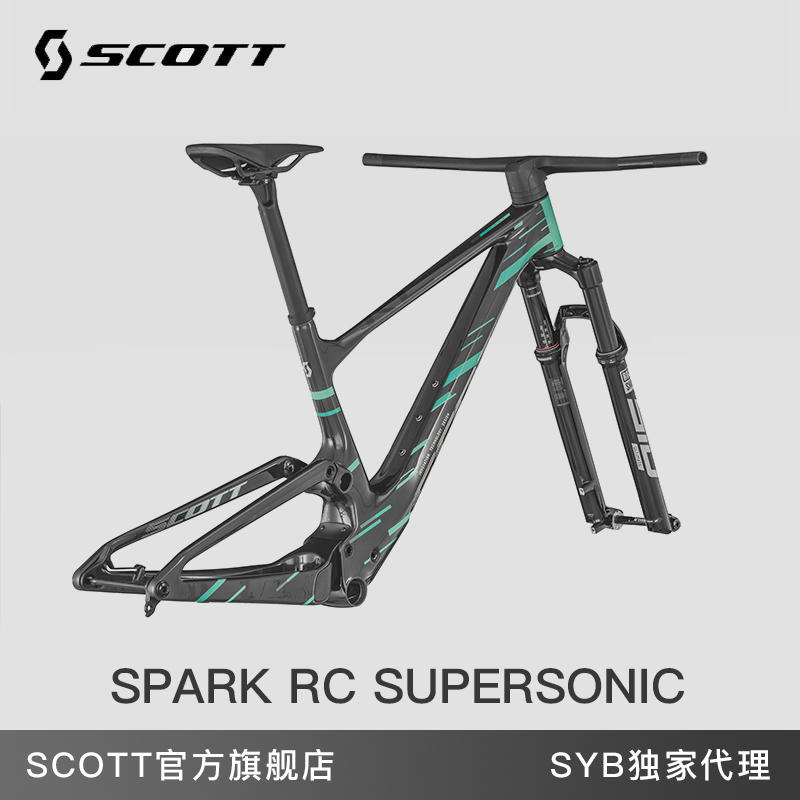 SCOTT山地车SPARK RC Supersonic车架组 NINO限量款 碳纤维软尾XC