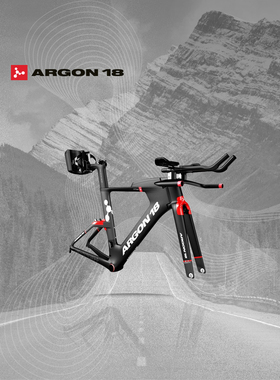 【圈刹铁三架】ARGON18 E-119 PLUS碳纤维旗舰款铁三车架