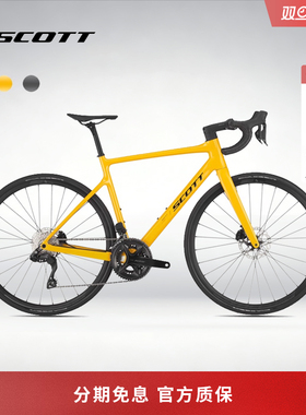 【2025款】SCOTT ADDICT 40内走线轻量碳纤维105电变公路车