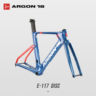 DISC ARGON18 117 专业级碳纤维铁人三项自行车 碟刹铁三车