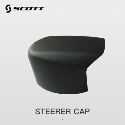 SCOTT立后整流罩可拆卸
