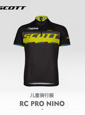 瑞士SCOTT青少年骑行服