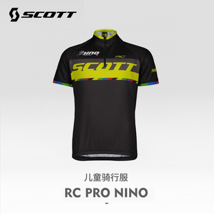 NINO PRO 青少年骑行服 骑行服 SCOTT 儿童短袖