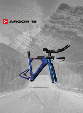 【旗舰铁三车架】ARGON18 E-119 PLUS DISC碟刹碳纤维铁三/TT车架