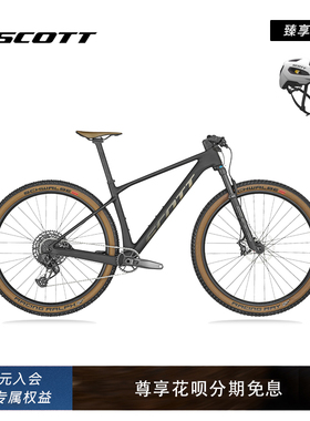 SCOTT斯科特 SCALE 910 碳纤维越野避减震变速 电变山地自行车