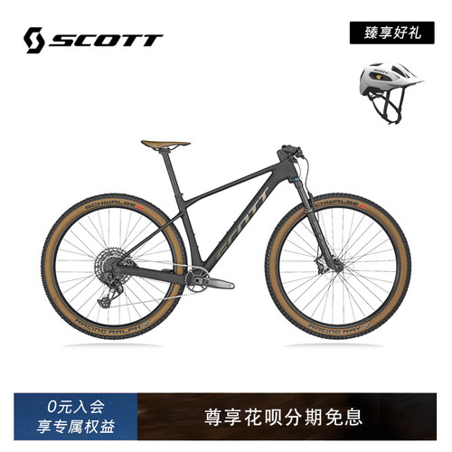 瑞士SCOTT电子变速山地自行车